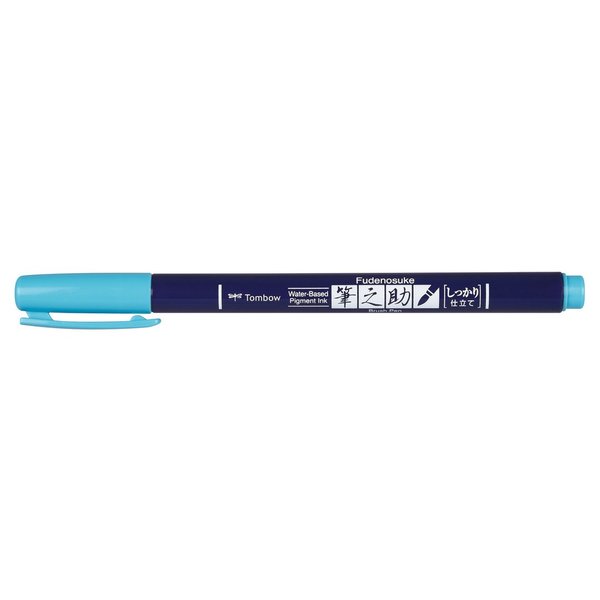 TOMBOW tomWS-BH96 | Fudenosuke Brush Pen | neon blau