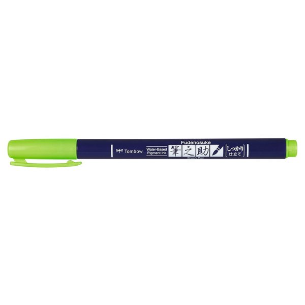TOMBOW tomWS-BH92 | Fudenosuke Brush Pen | neon grün