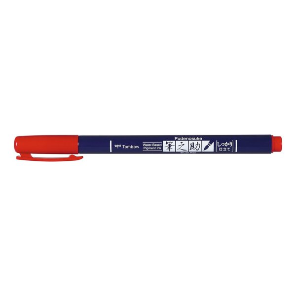 TOMBOW tomWS-BH25 | Fudenosuke Brush Pen | rot
