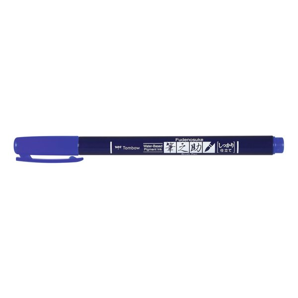 TOMBOW tomWS-BH15 | Fudenosuke Brush Pen | blau