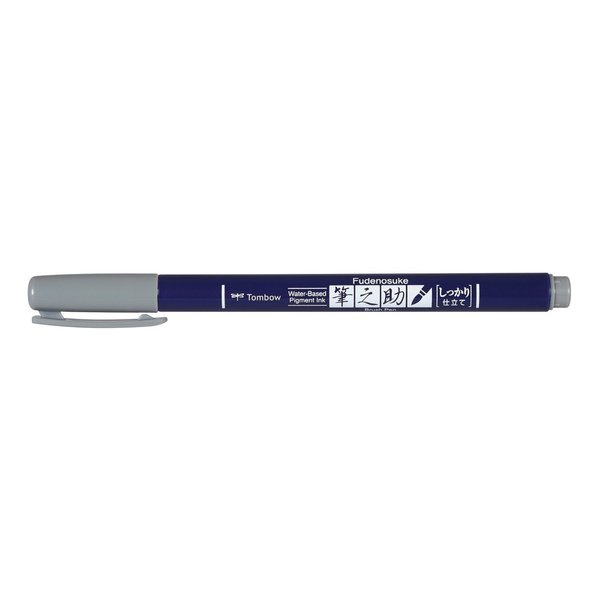 TOMBOW tomWS-BH49 | Fudenosuke Brush Pen | grau