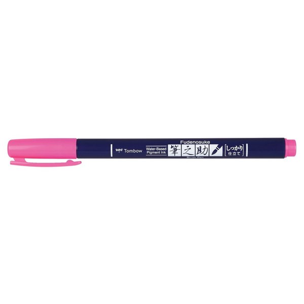 TOMBOW tomWS-BH90 | Fudenosuke Brush Pen | neon pink