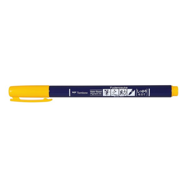 TOMBOW tomWS-BH03 | Fudenosuke Brush Pen | gelb