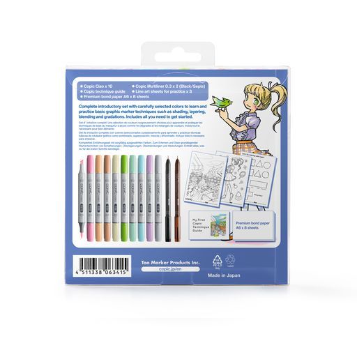 COPIC 22075310 | Ciao My First Copic Starter Set